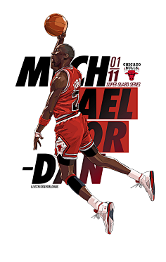 RMC：姆巴佩在对埃尔切时数次骂裁判“混蛋”，可能会被处罚（RMC：姆巴佩在对阵埃尔切时多次辱骂裁判，或将遭遇处罚）