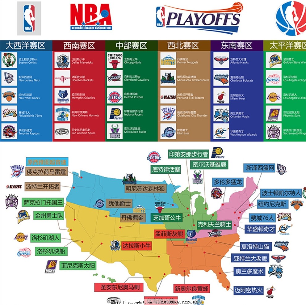 补时进球！吕特绝境救主，英超劲旅绝平，领先曼联1分（补时绝平！吕特力挽狂澜，英超劲旅逼平，领先曼联1分）